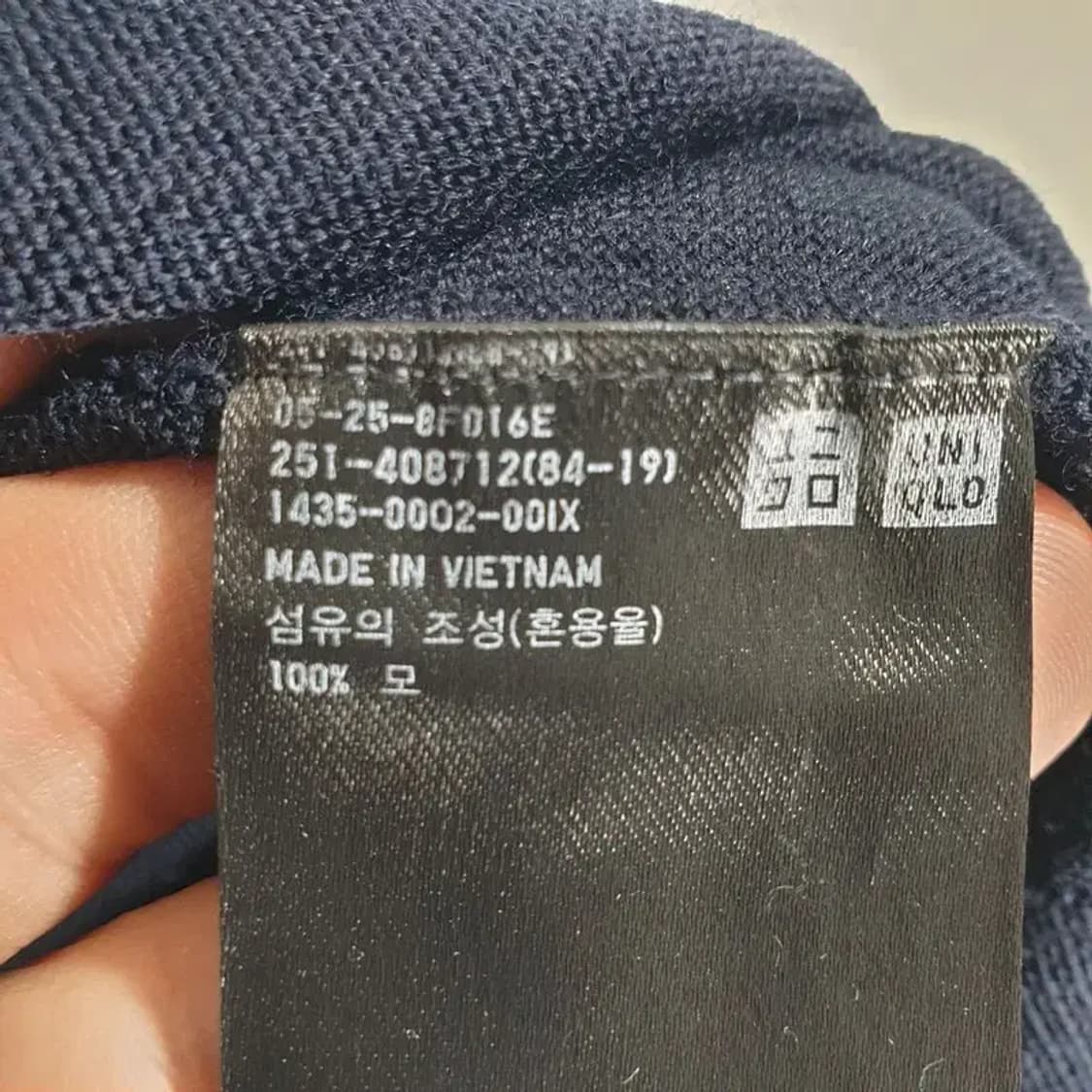 유니클로 여성 울 니트 M_M1182 상품이미지6