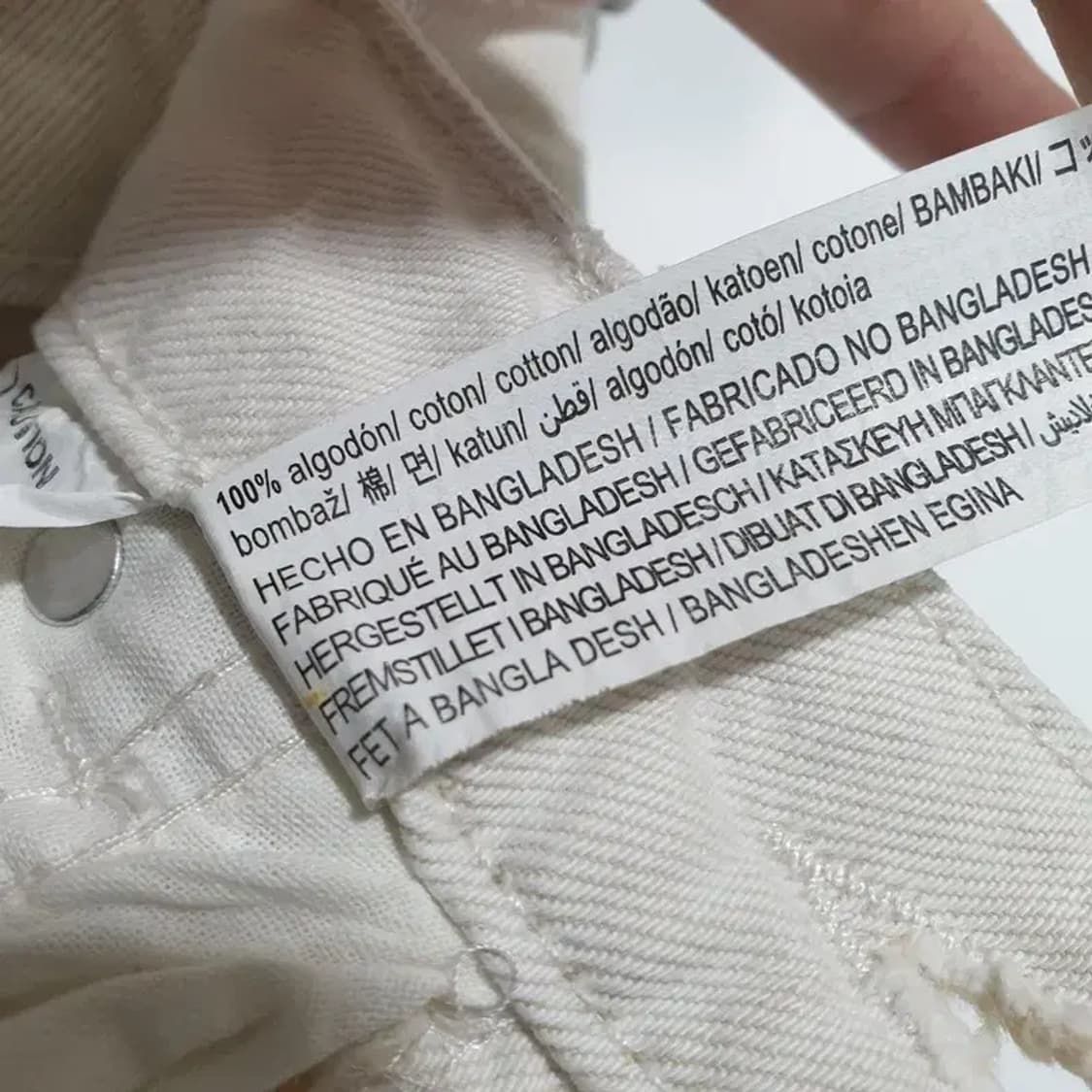 자라 코튼 팬츠 EUR 34_M1191 상품이미지9