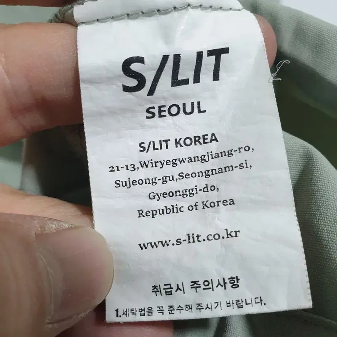 S/LIT 반집업 반팔 아노락 L_S1164 상품이미지6