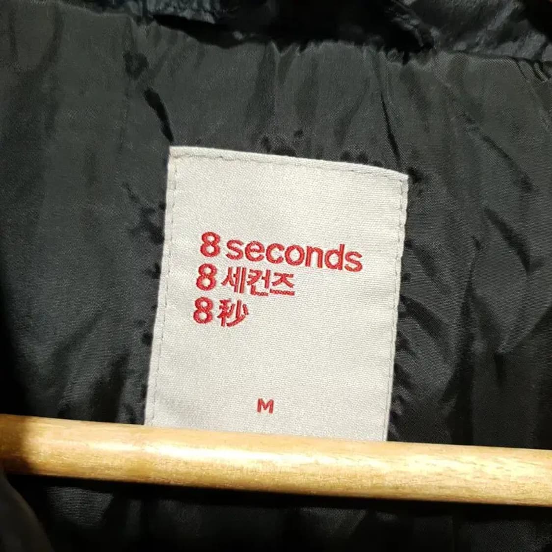 에잇세컨즈 여성 하프넥 웰론 패딩 90 M_W0290 상품이미지8