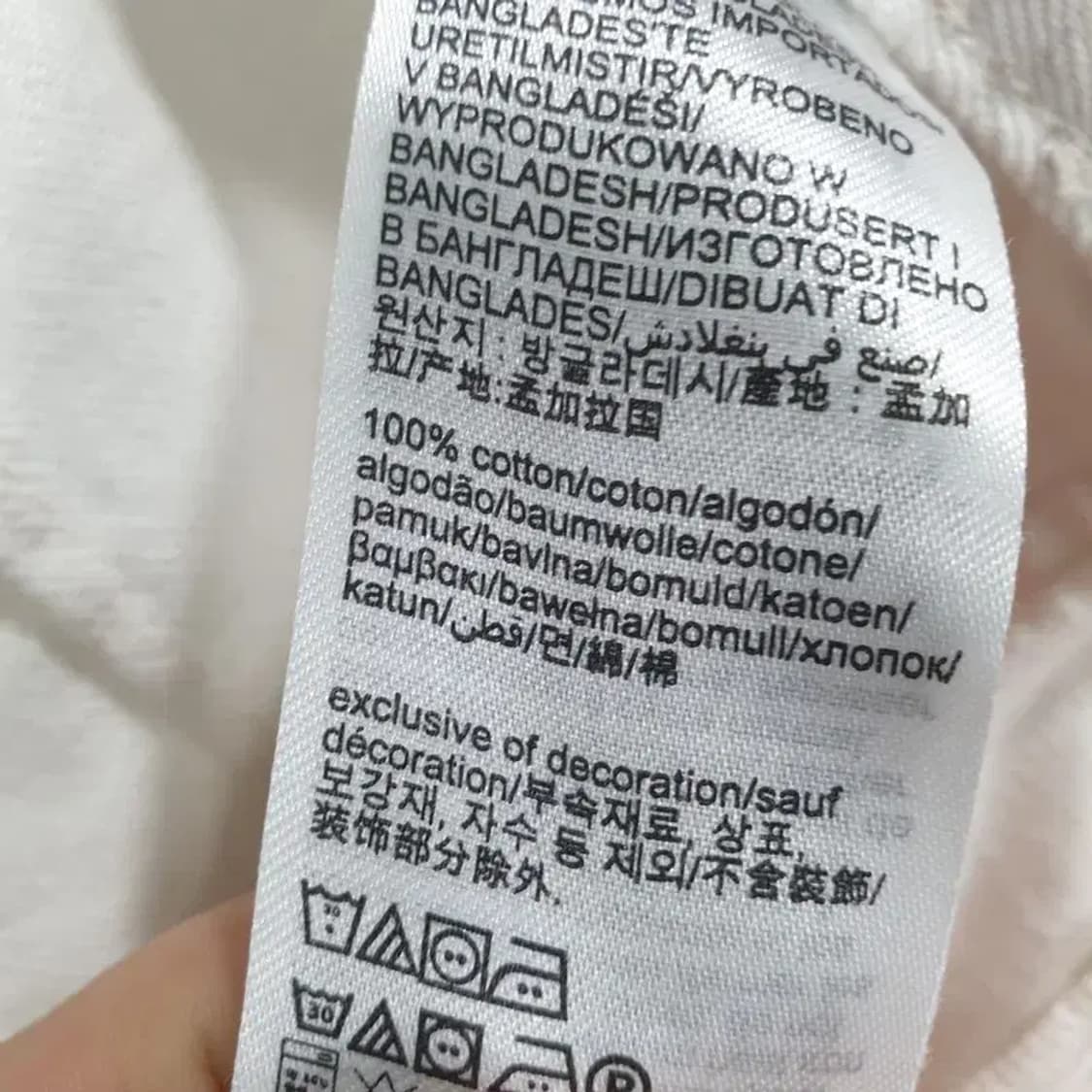 타미힐피거 클레어 하이라이즈 와이드 팬츠 26_M1244 상품이미지10