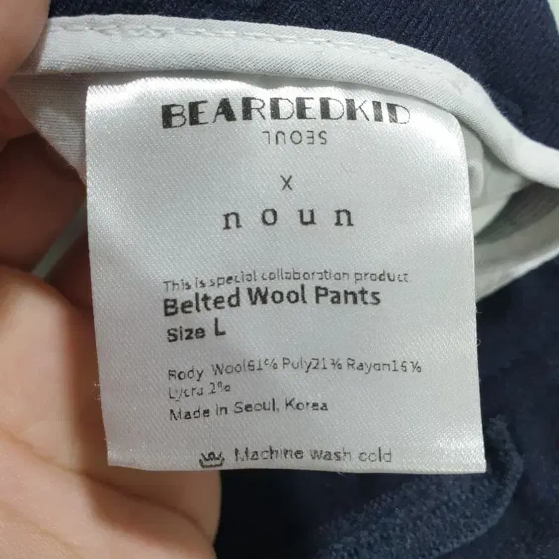 비얼디드키드 노운 원턱 울 팬츠 L_M1249 상품이미지8