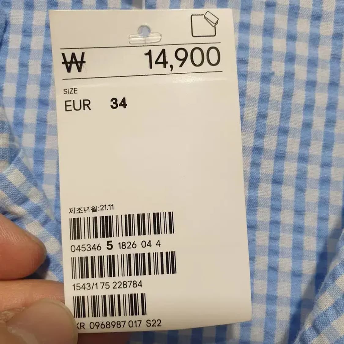 H&M 크롭 반팔 셔츠 XS_S1207 상품이미지6