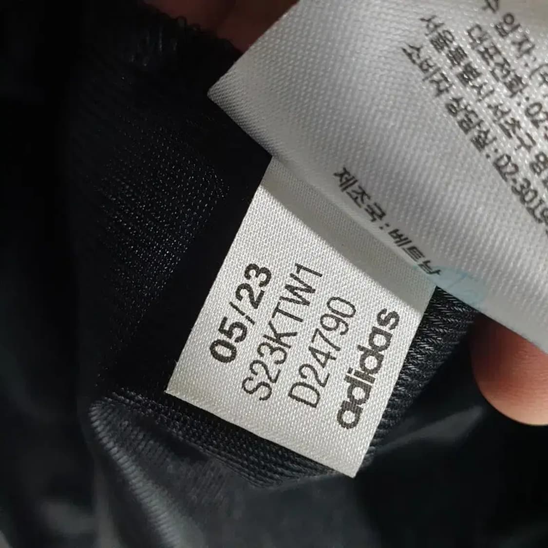 아디다스 후드집업 XL_M1222 상품이미지8