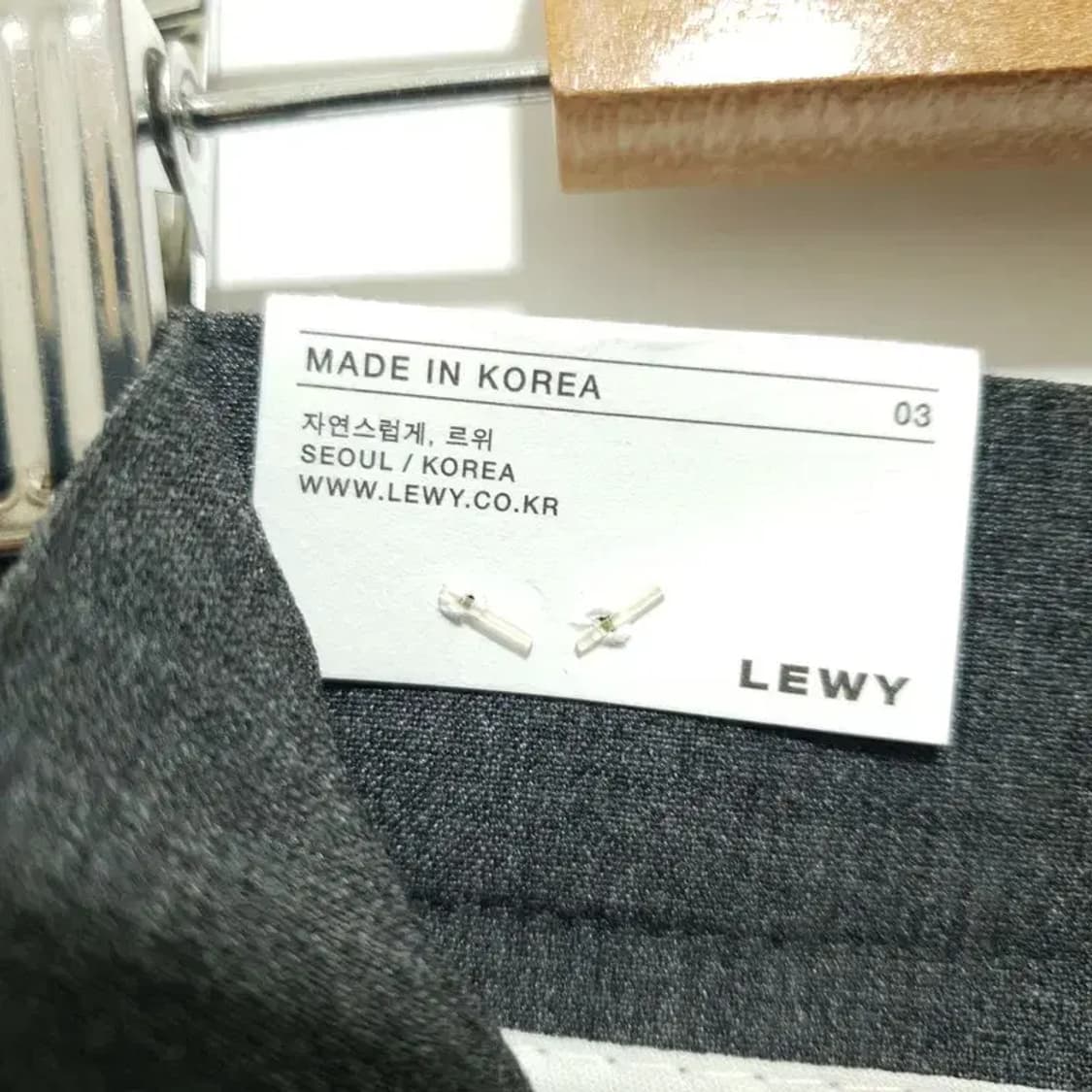 르위 투턱 와이드 슬랙스 L_S1228 상품이미지7