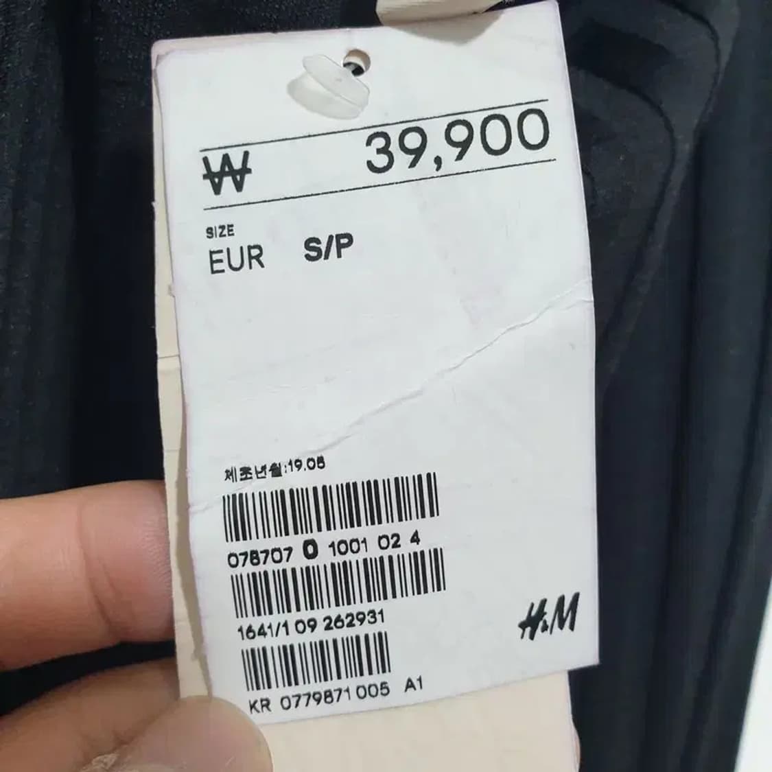 H&M 민소매 원피스 S_S1217 상품이미지8