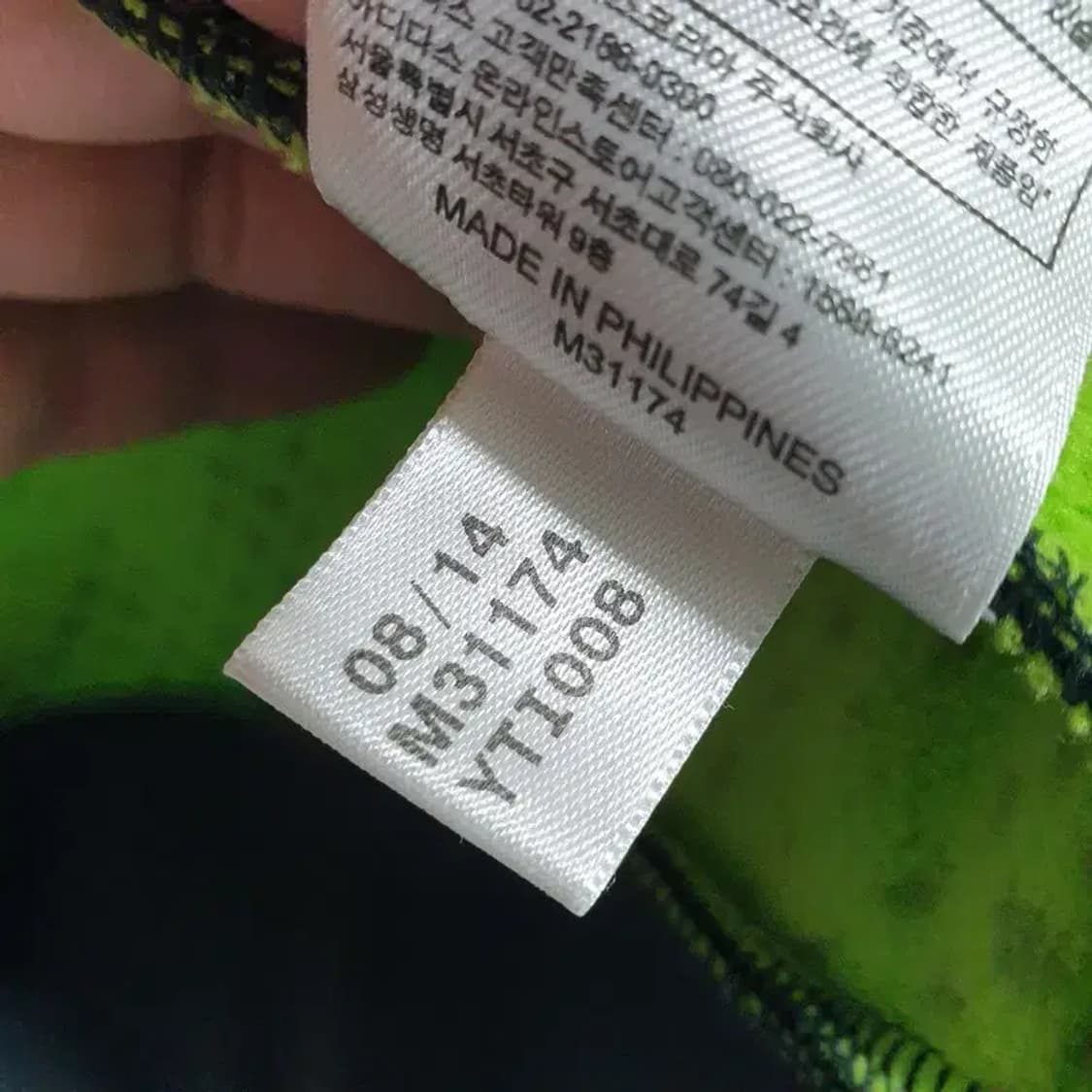 아디다스 기모 후드 집업 100_W0300 상품이미지8