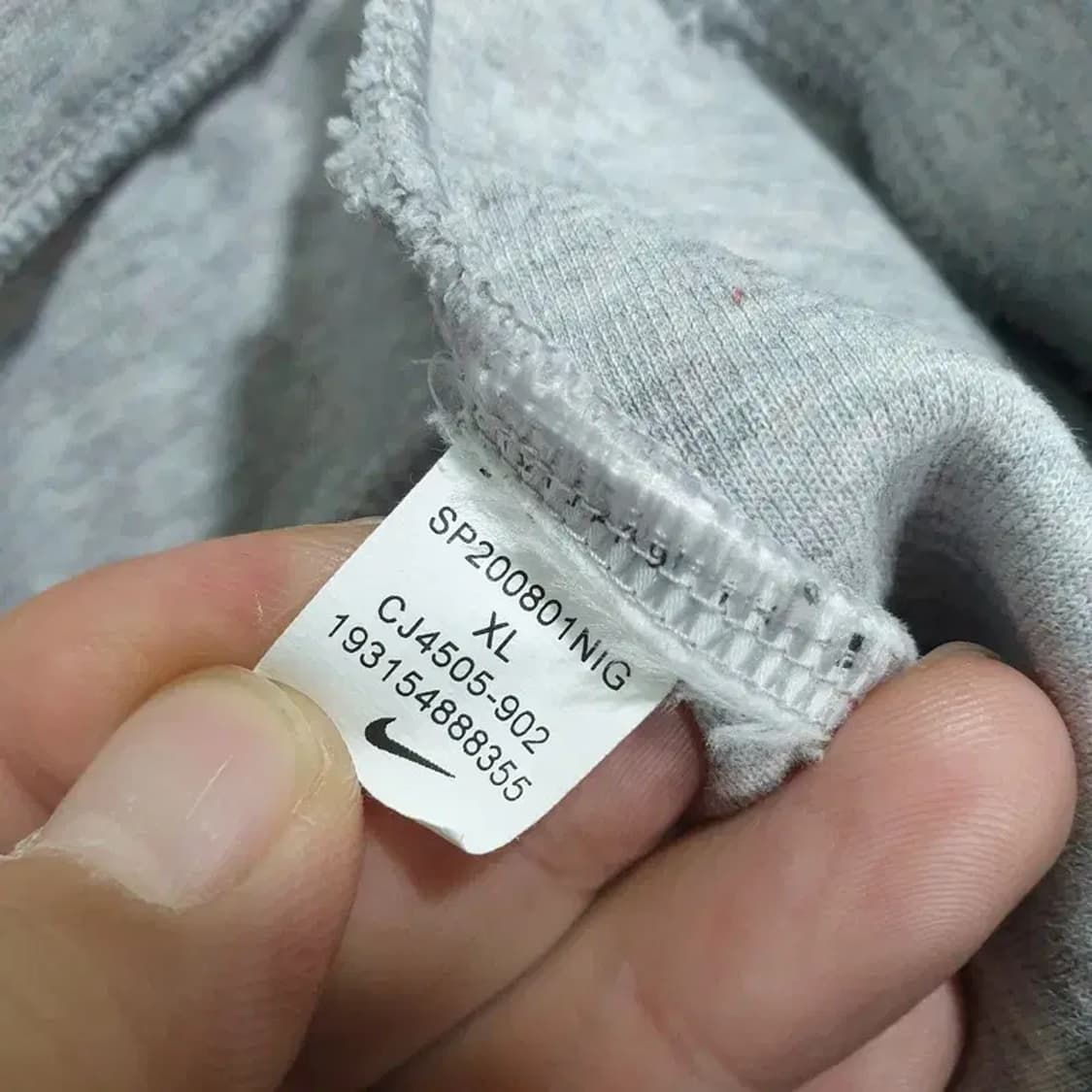 나이키 테크플리스 멀티컬러 조거 팬츠 XL_M1252 상품이미지9