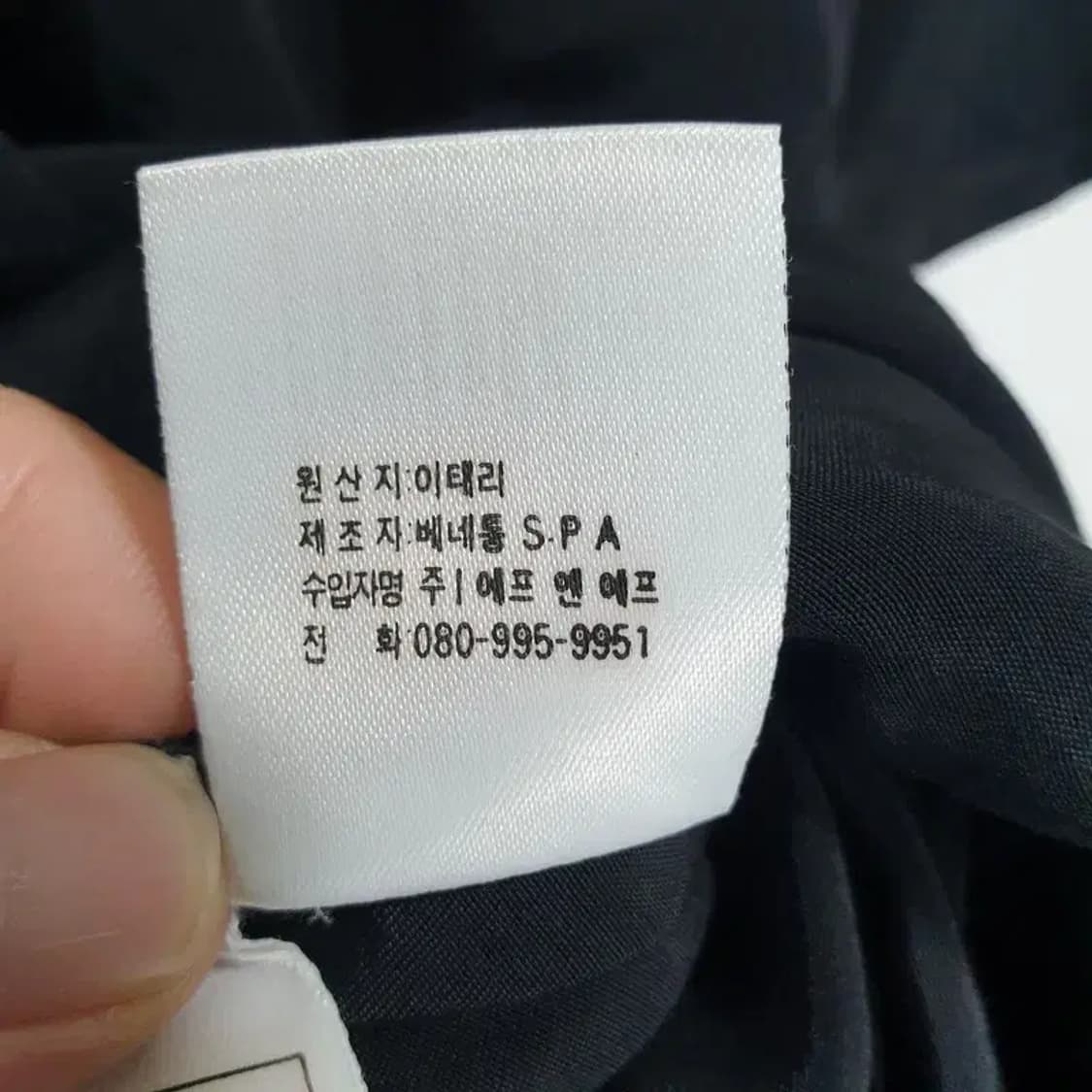 베네통 셔츠 롱 원피스 M_S1219 상품이미지8