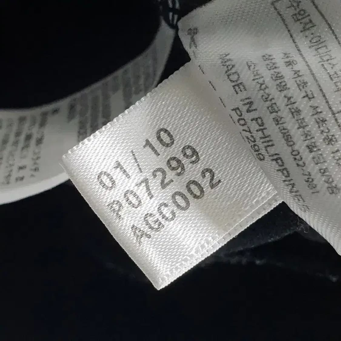 아디다스 여성 파이어버드 트랙탑 져지 검골 95_M1232 상품이미지9