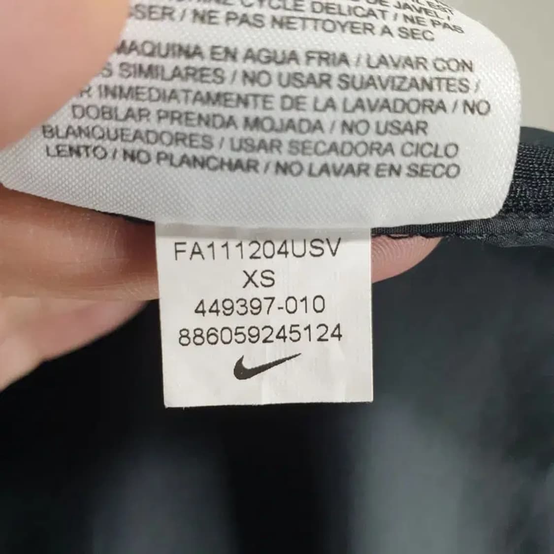 나이키 여성 집업 XS_M1235 상품이미지7