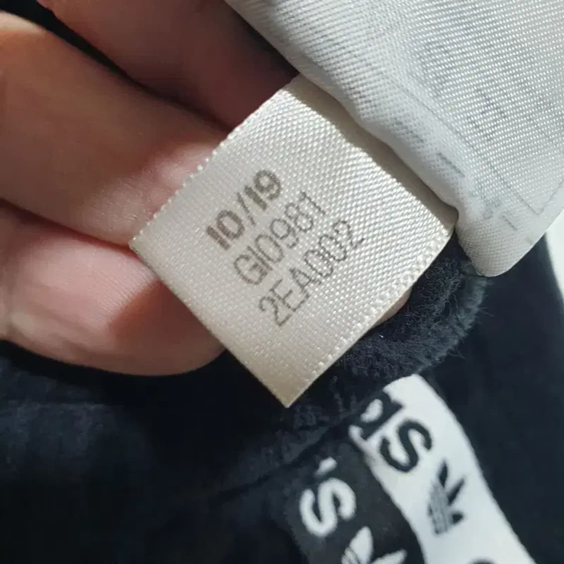 아디다스 여성 커프드 벨벳 조거 팬츠 M_M1257 상품이미지7