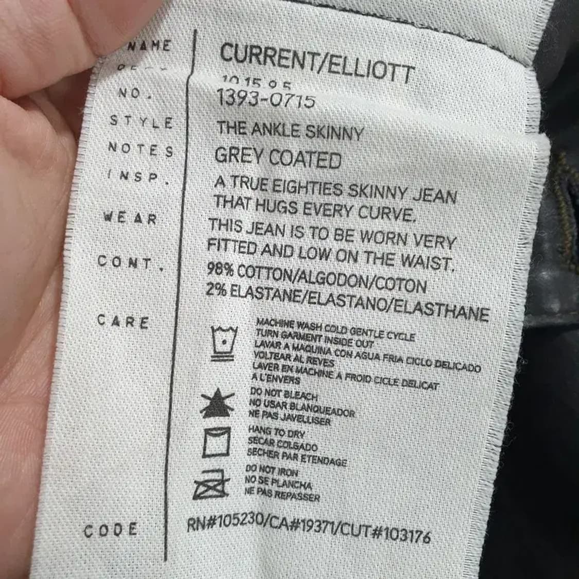 커렌트 엘리엇 브라운 스키니 코팅진 26_M1258 상품이미지8