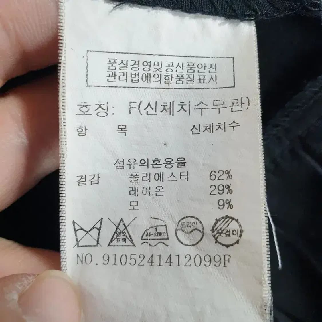 톰보이 플리츠 원피스 F_S1234 상품이미지8