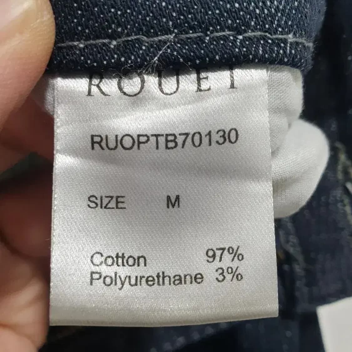 ROUET 루엣 여성 데님 부츠컷 팬츠 M_M1259 상품이미지8