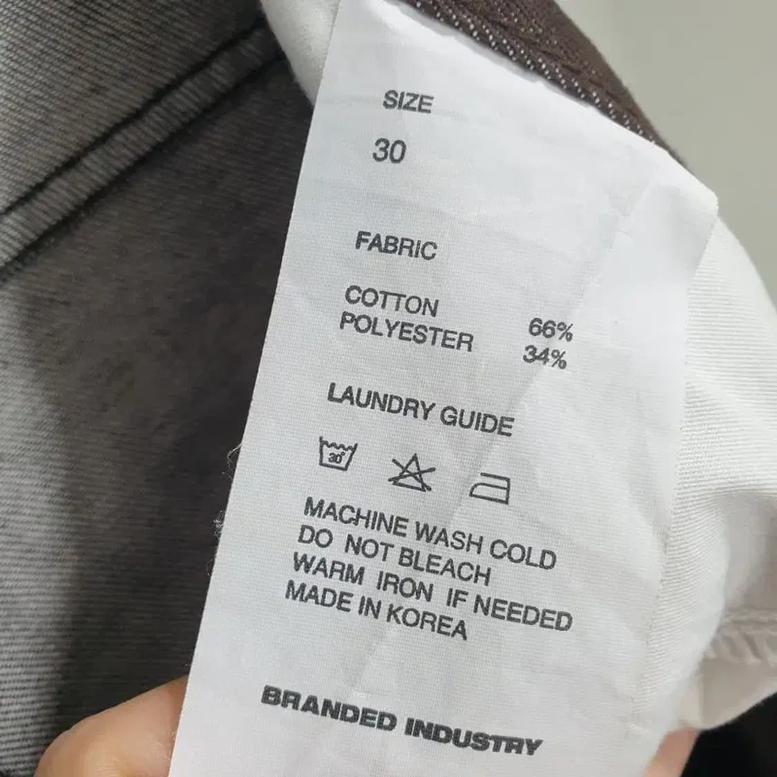 인스턴트데님 와이드 데님 팬츠 브라운 30_M1263 상품이미지7