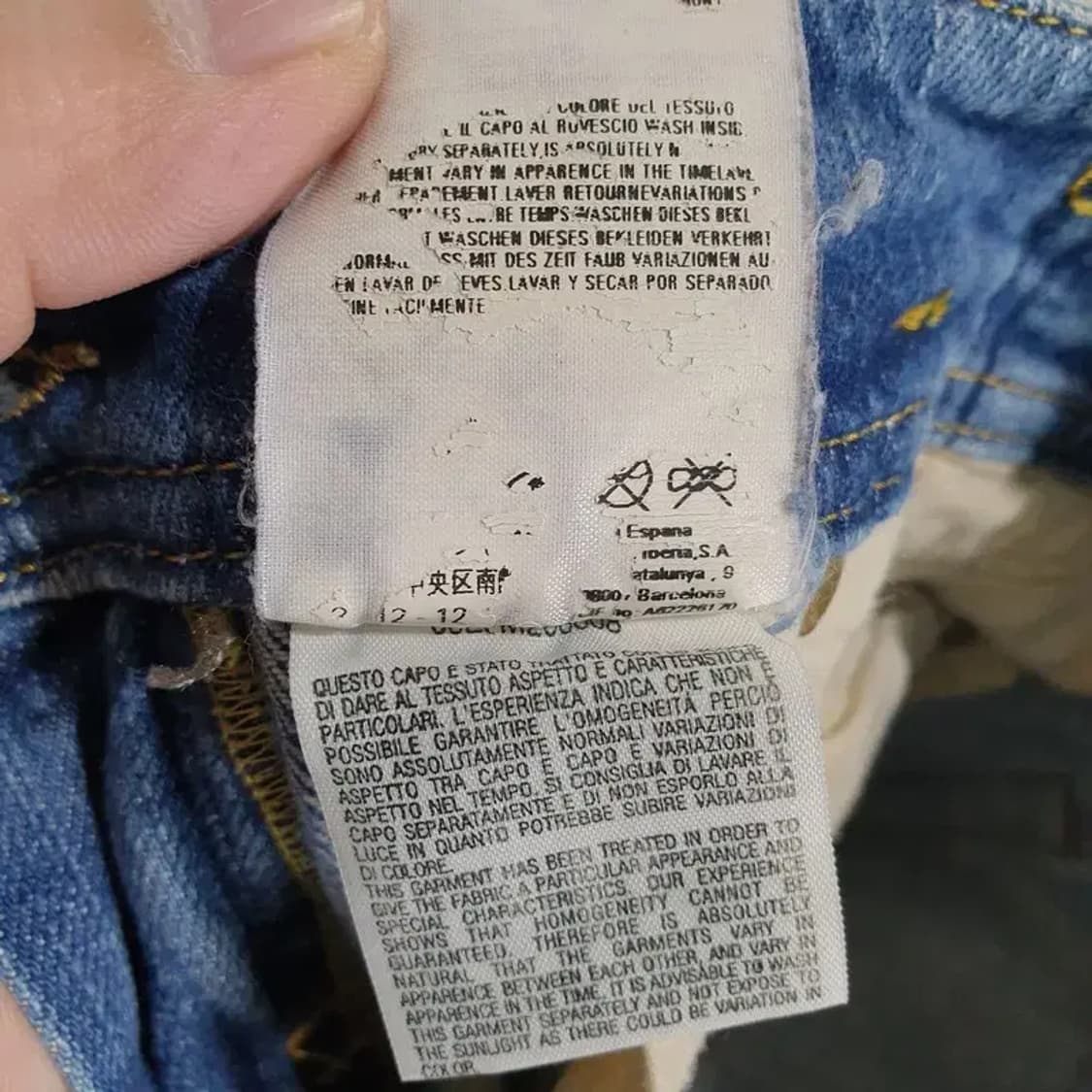 디젤 MATIC 여성 데님 팬츠 24_M1260 상품이미지10