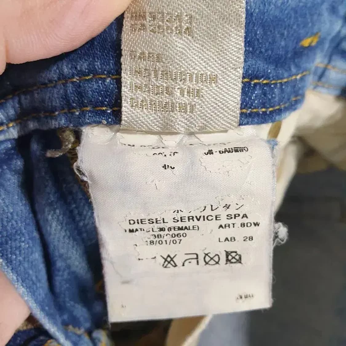 디젤 MATIC 여성 데님 팬츠 24_M1260 상품이미지9