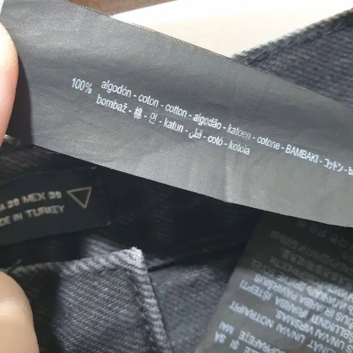 자라 페인티드 데님 팬츠 EUR 38_M1278 상품이미지10