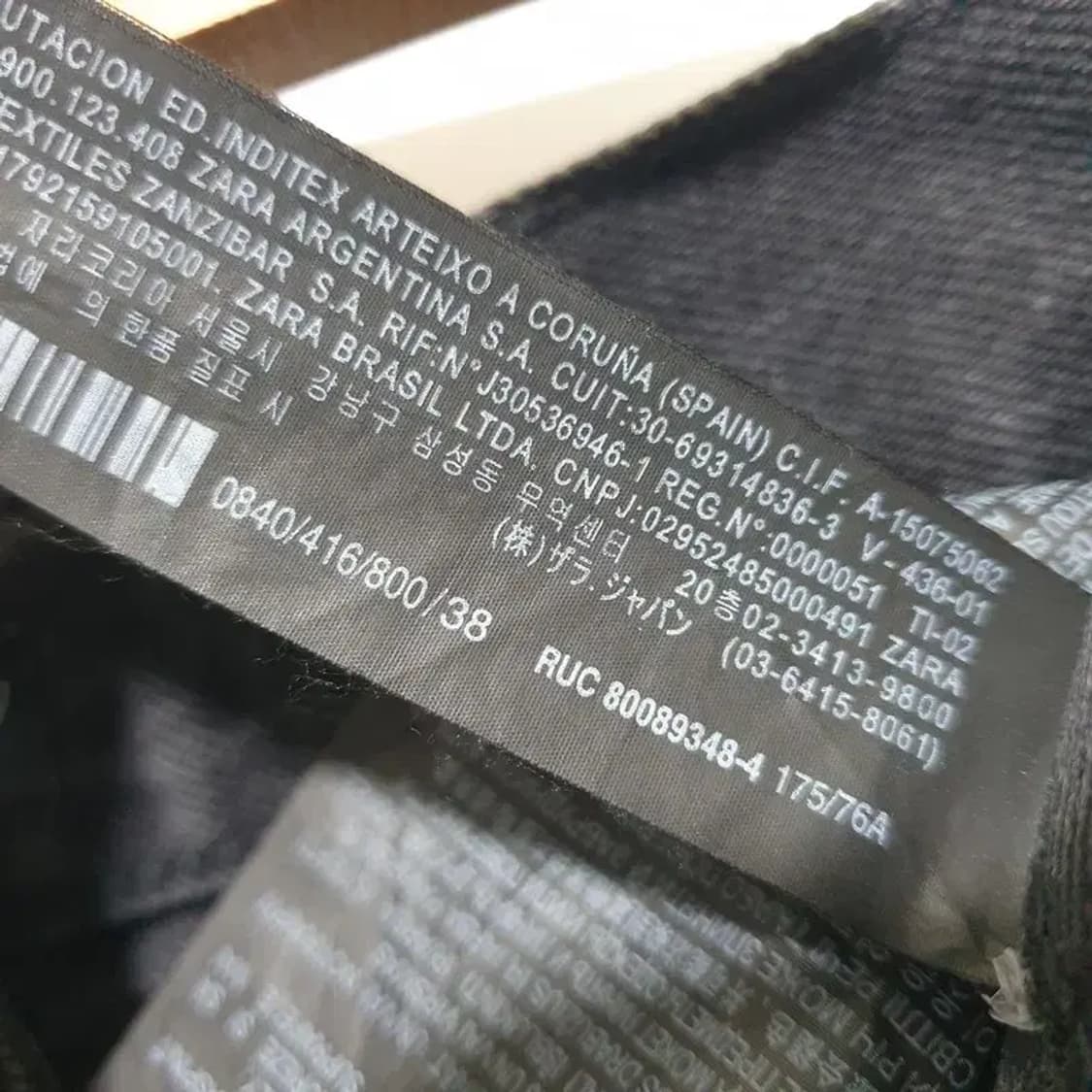 자라 페인티드 데님 팬츠 EUR 38_M1278 상품이미지9