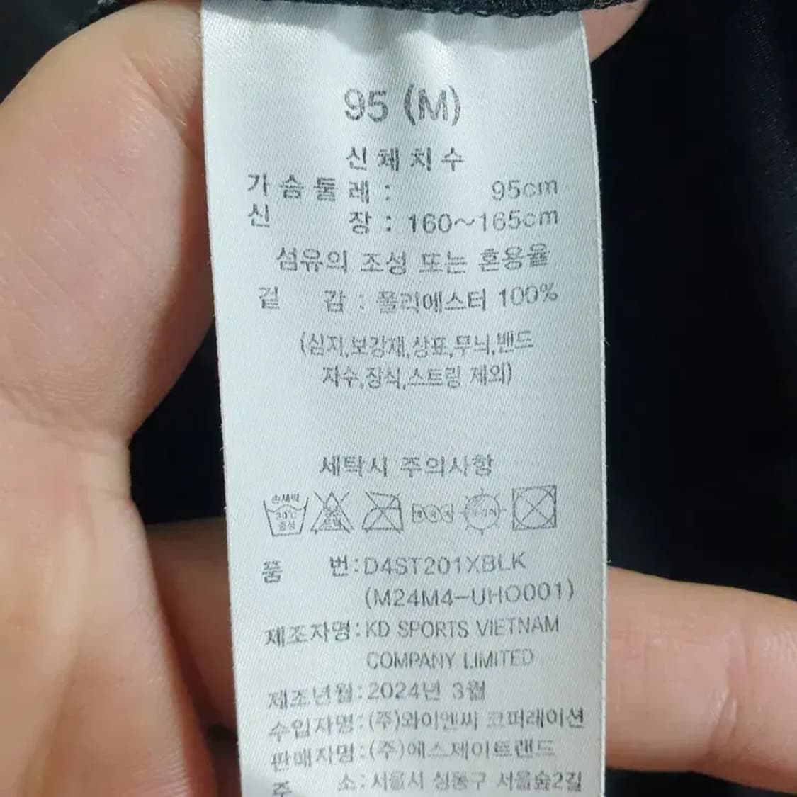 머렐 기능성 포켓 반팔 95_S1236 상품이미지7