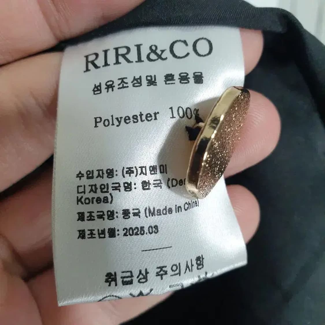 리리앤코 블라우스 3_S1239 상품이미지8