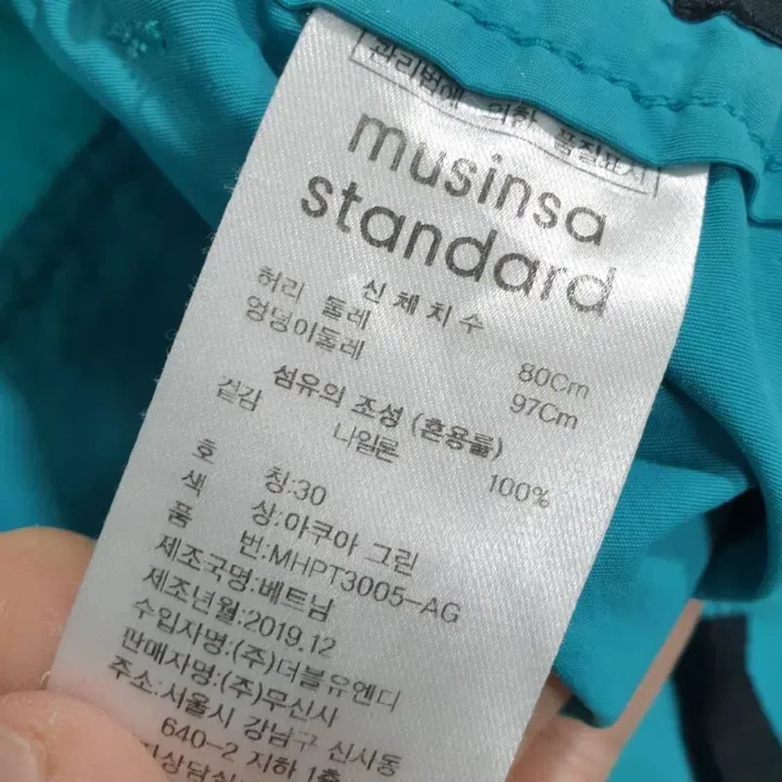 무탠다드 유틸리티 쇼츠 30_S1252 상품이미지4