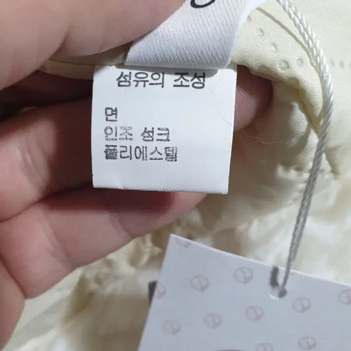 여성 양털 떡볶이 자켓 M_W0305 상품이미지8