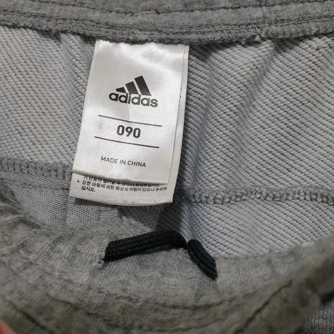 아디다스 트레이닝 팬츠 90_M1290 상품이미지7