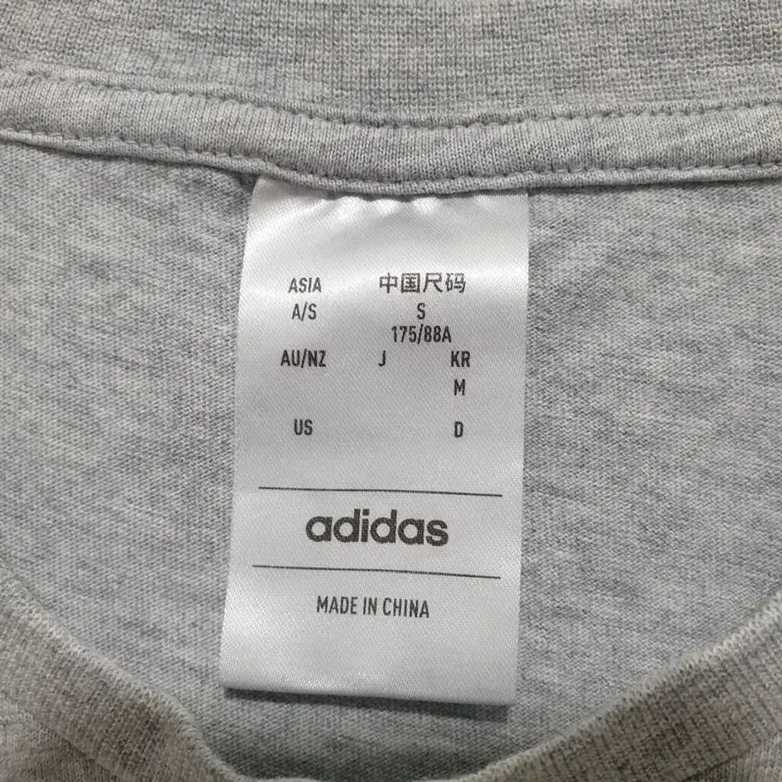 아디다스 반팔 M_S1237 상품이미지5