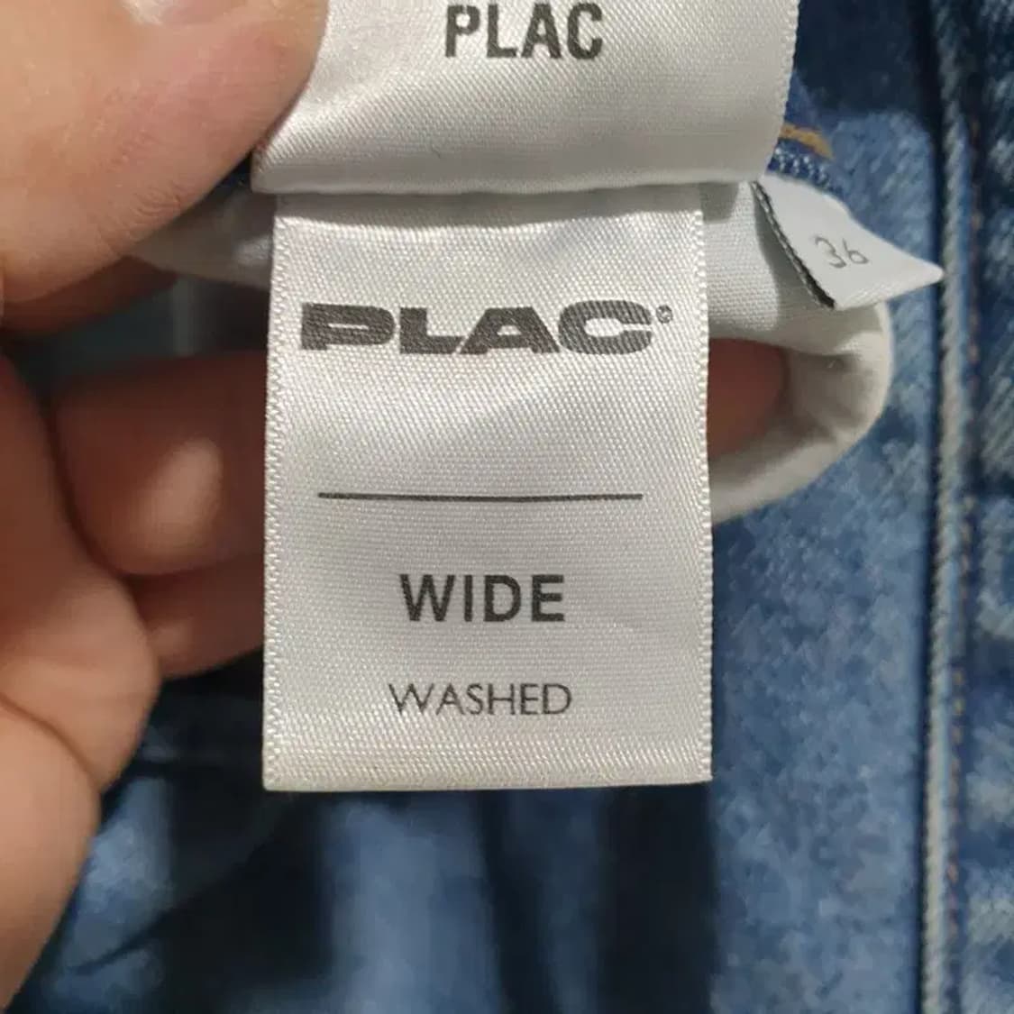 플랙진 와이드 데님 팬츠 36_M1282 상품이미지8