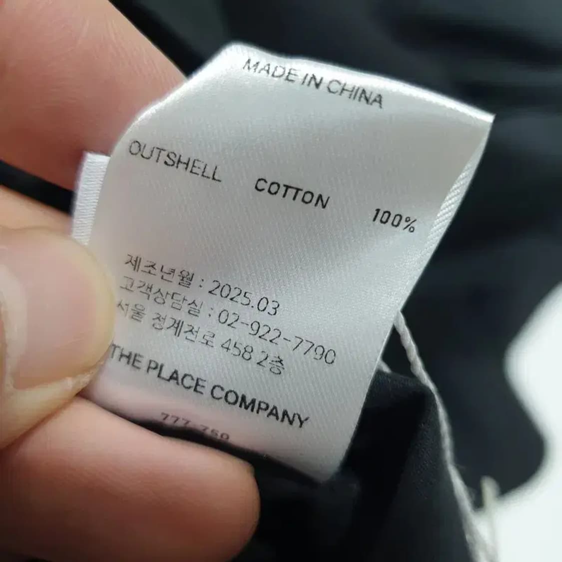 리본 셔링 스커트 F_S1248 상품이미지5