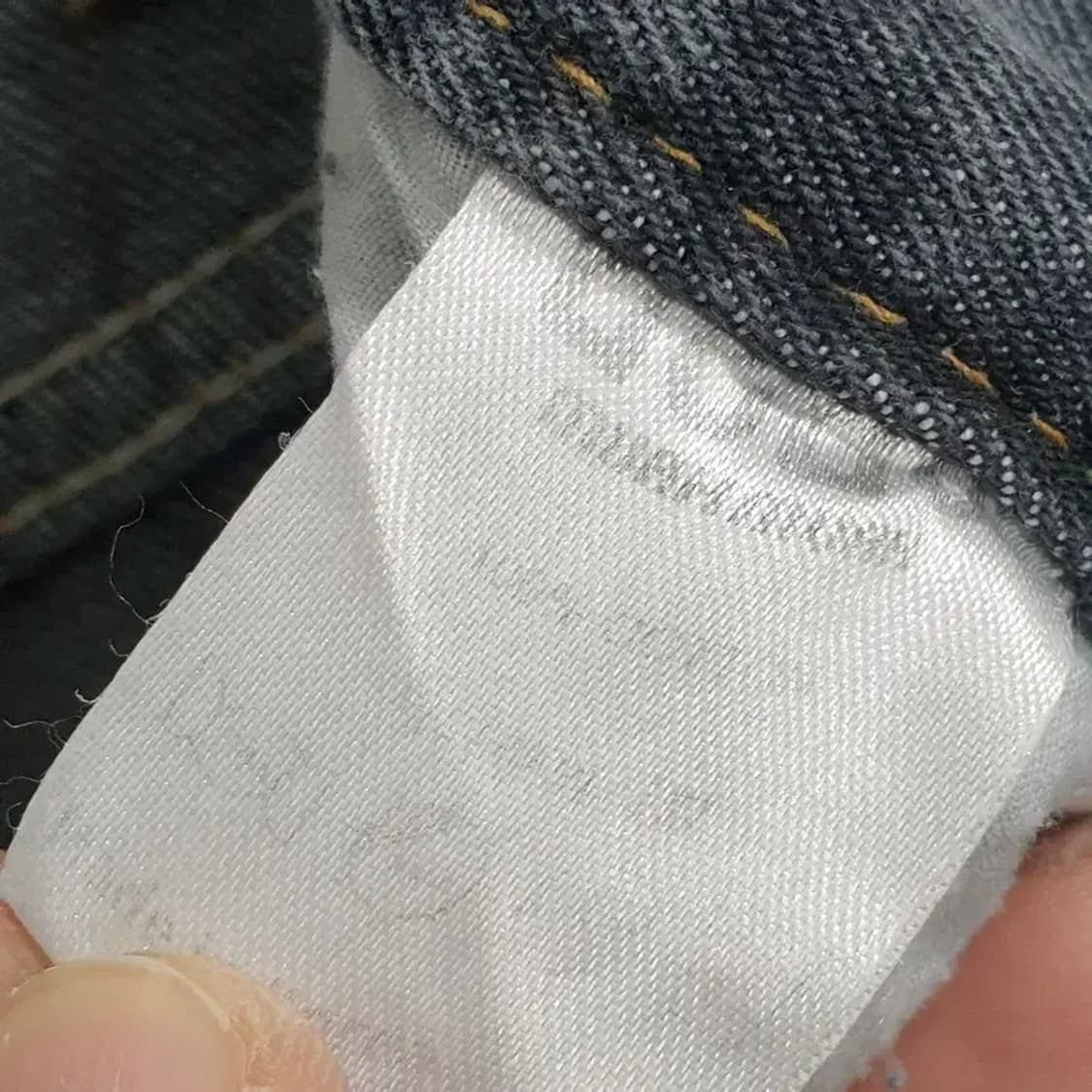 무아무아 데님 팬츠 S_M1276 상품이미지7