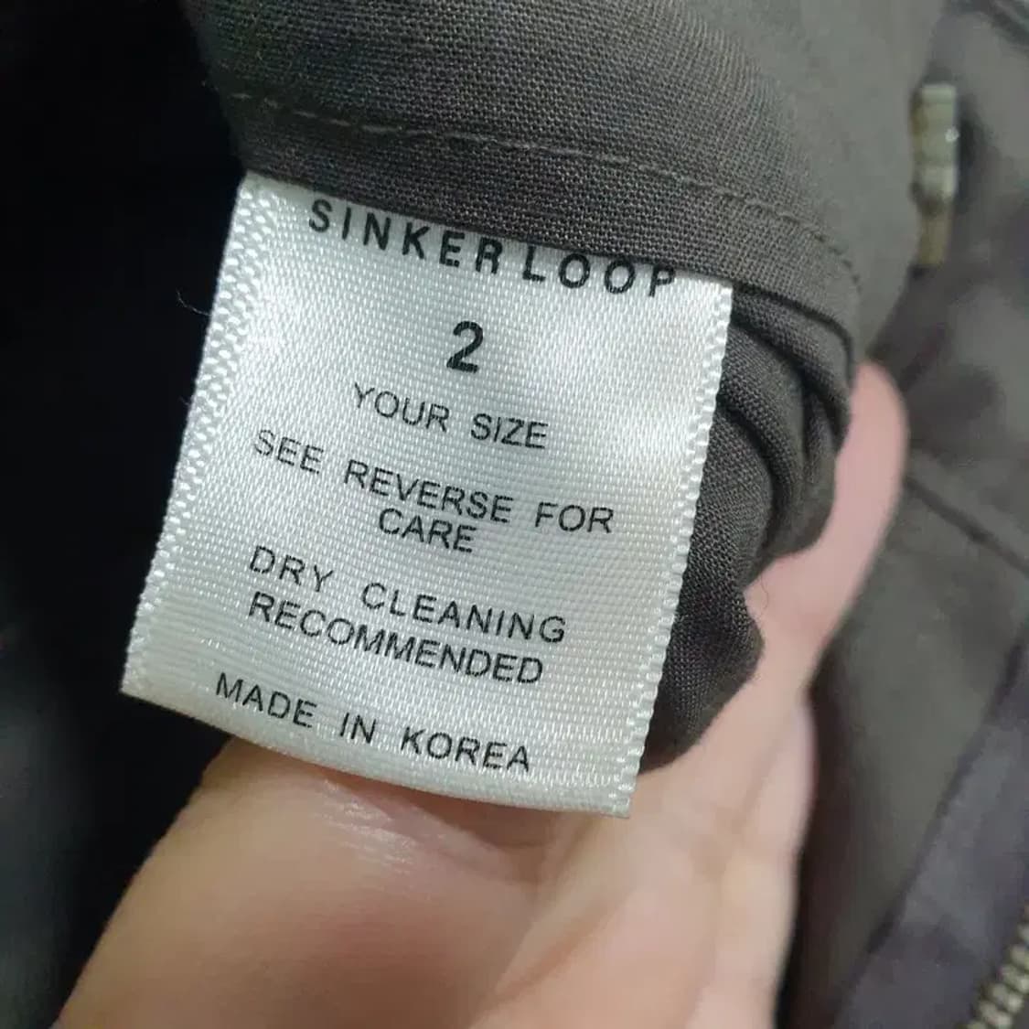 싱거루프 1995 EDGE LONG  와이드 팬츠 2_M1284 상품이미지8