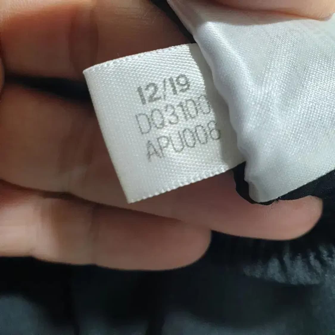 아디다스 에센셜 3S 윈드 팬츠 M_M1291 상품이미지8