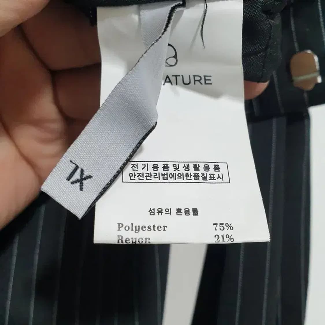 시그니처 사이드 딥 원턱 슬랙스 XL_S1251 상품이미지8