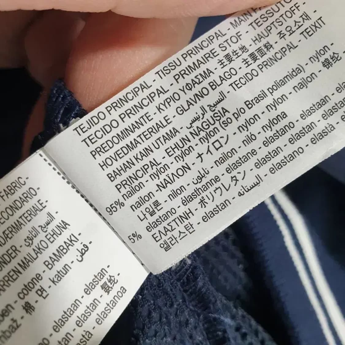 자라 웜업 맨투맨 L_M1300 상품이미지7