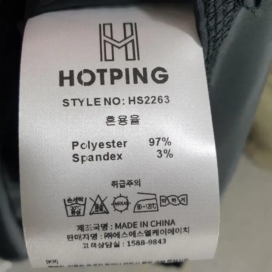 핫핑 플리츠 레이어드 뷔스티에 원피스 1_M1311 상품이미지8