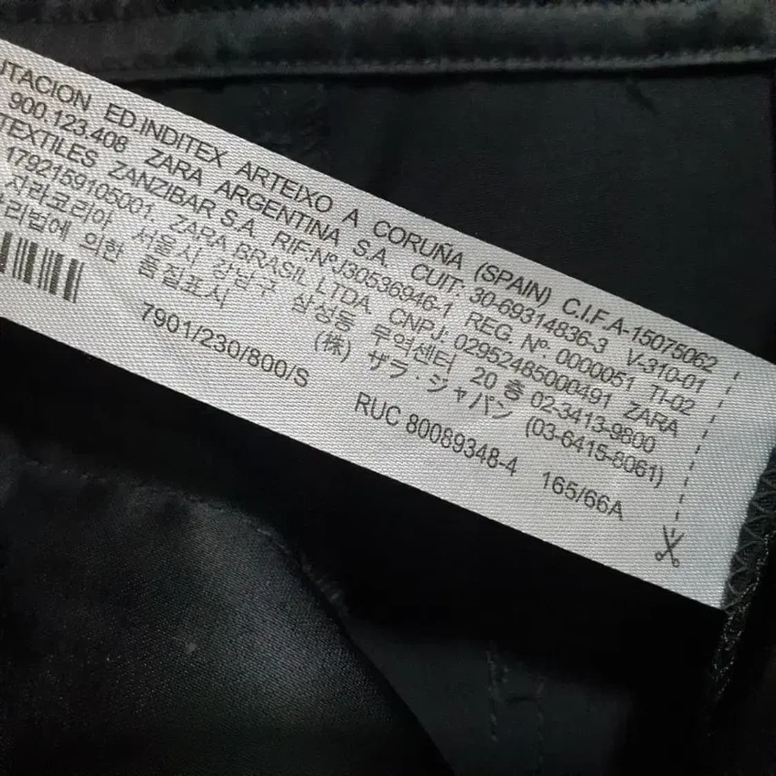 자라 새틴 카고 팬츠 S_M1316 상품이미지8