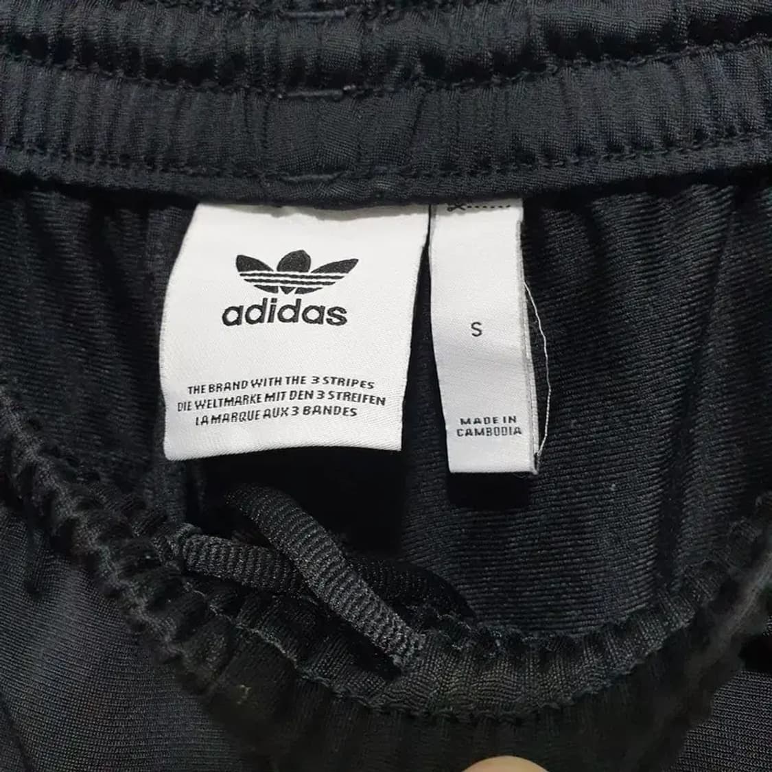 아디다스 파이어버드 트랙 팬츠 S_M1320 상품이미지6