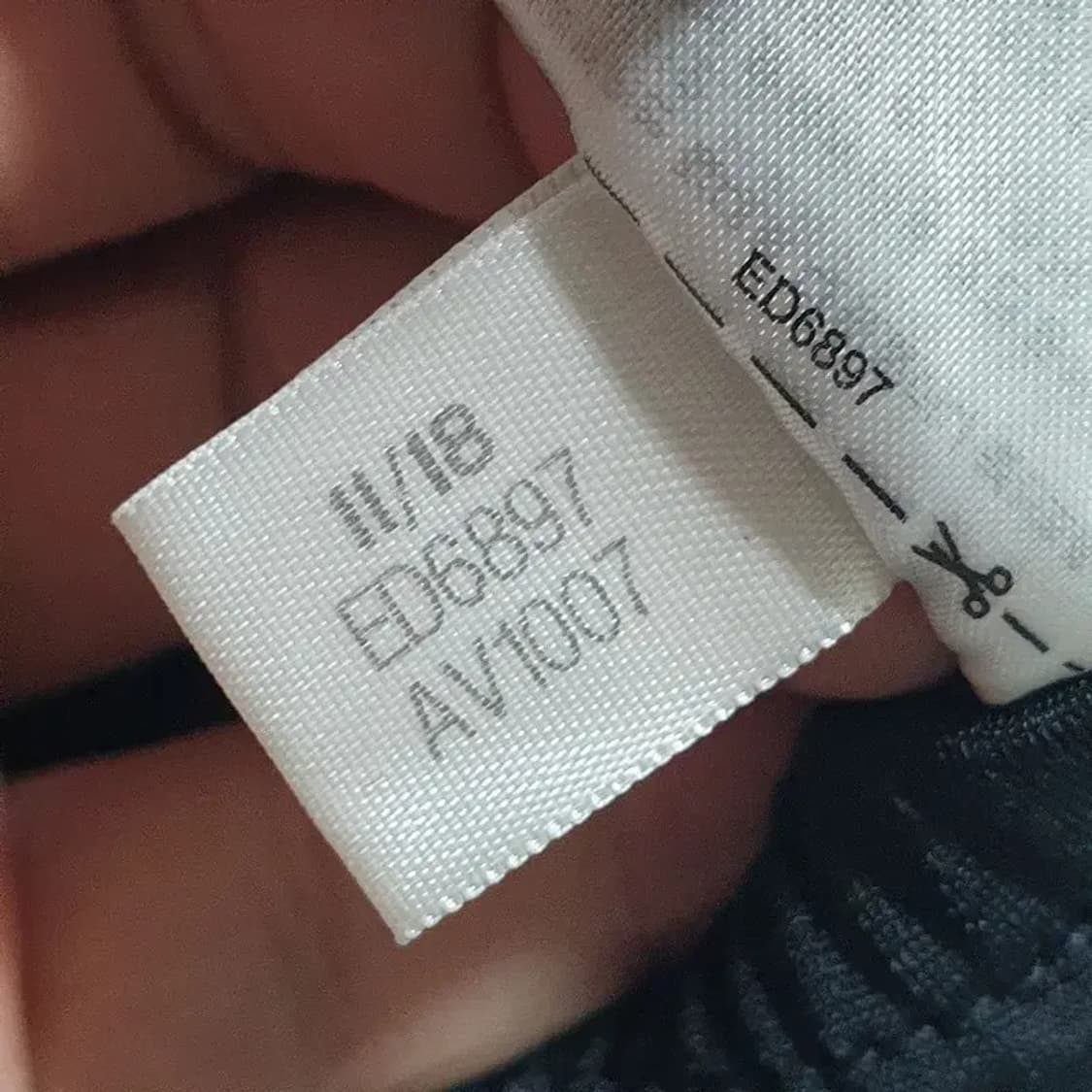 아디다스 파이어버드 트랙 팬츠 S_M1320 상품이미지8