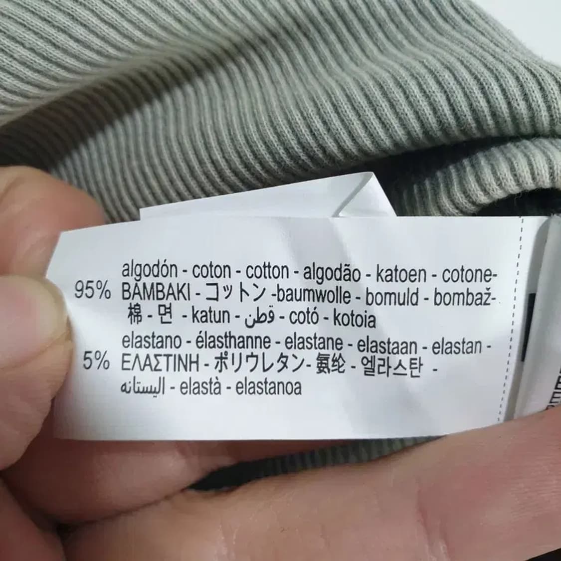 자라 브라 탑 S_S1260 상품이미지5