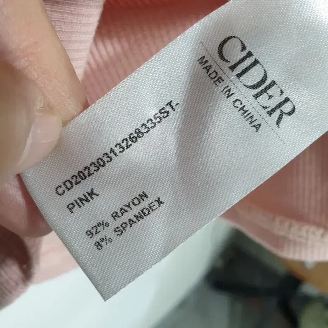 샵사이다 홀터넥 골지 반팔 니트 XS_S1262 상품이미지6