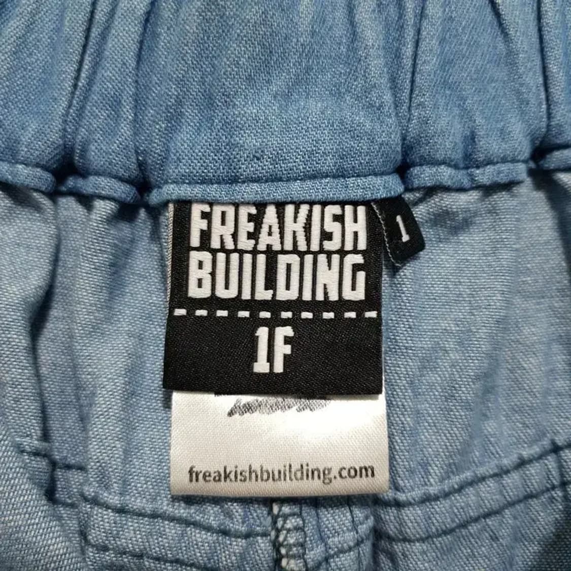 프리키쉬빌딩 데님 스커트 1_S1271 상품이미지7