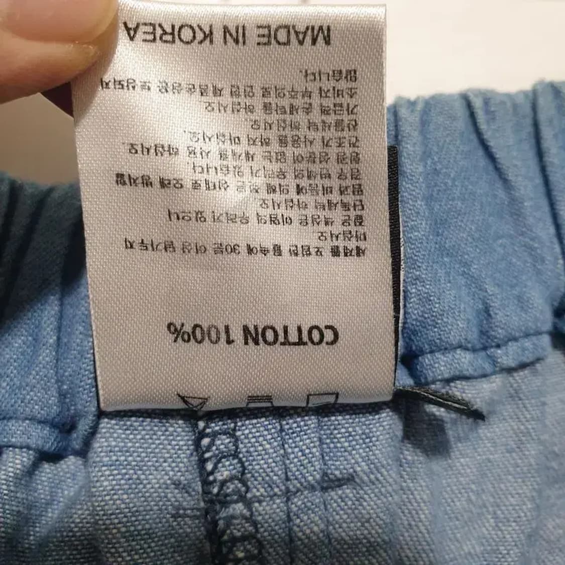 프리키쉬빌딩 데님 스커트 1_S1271 상품이미지8