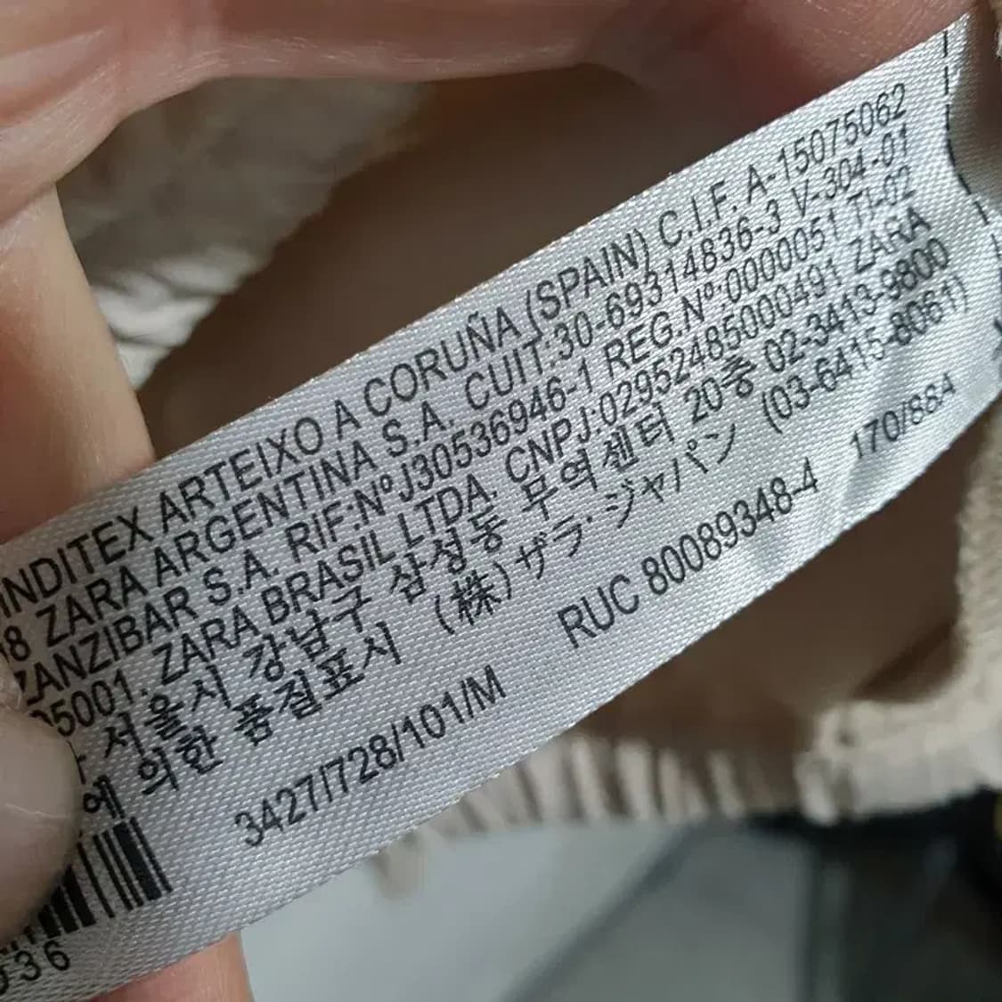 자라 새틴 크롭 후드티 M_M1310 상품이미지6