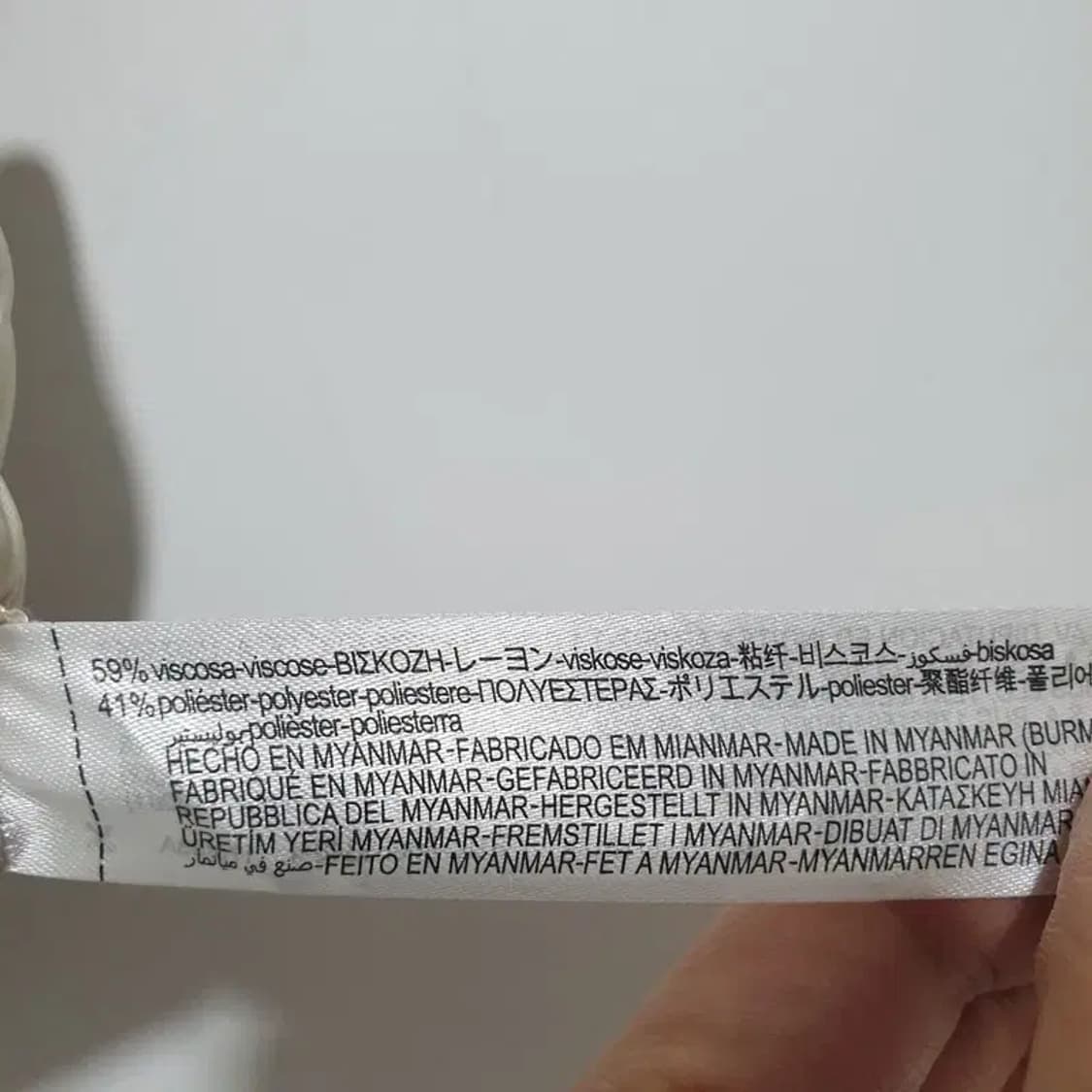 자라 새틴 크롭 후드티 M_M1310 상품이미지7