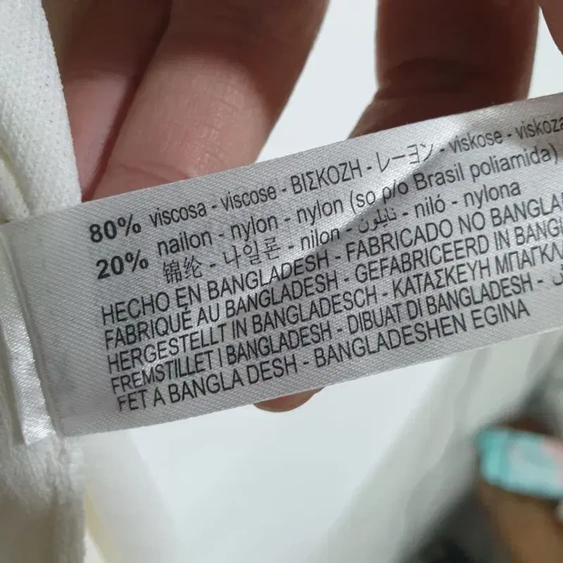 자라 베이직 니트 탑 S_S1261 상품이미지7