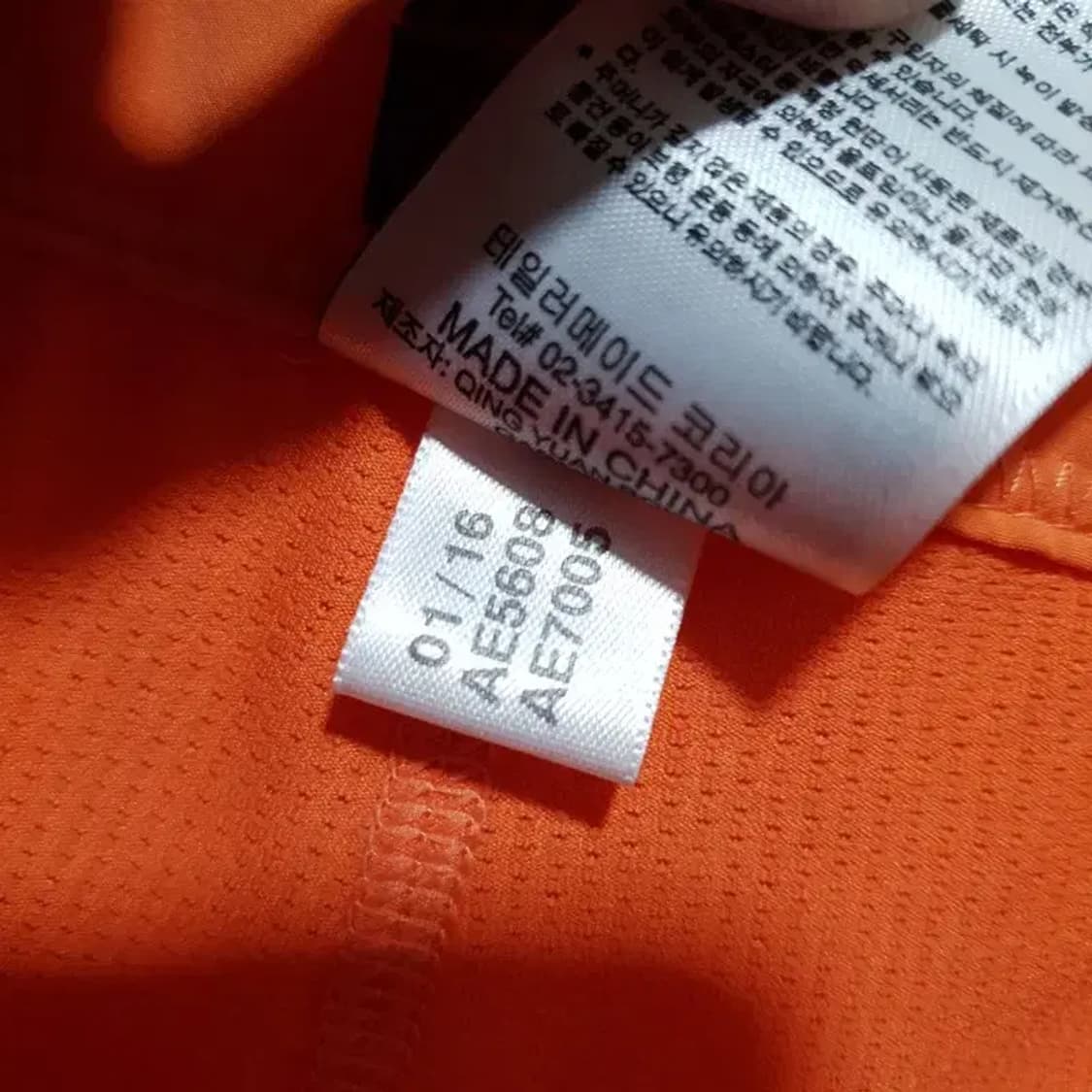 아디다스 골프 스커트 S_S1272 상품이미지8