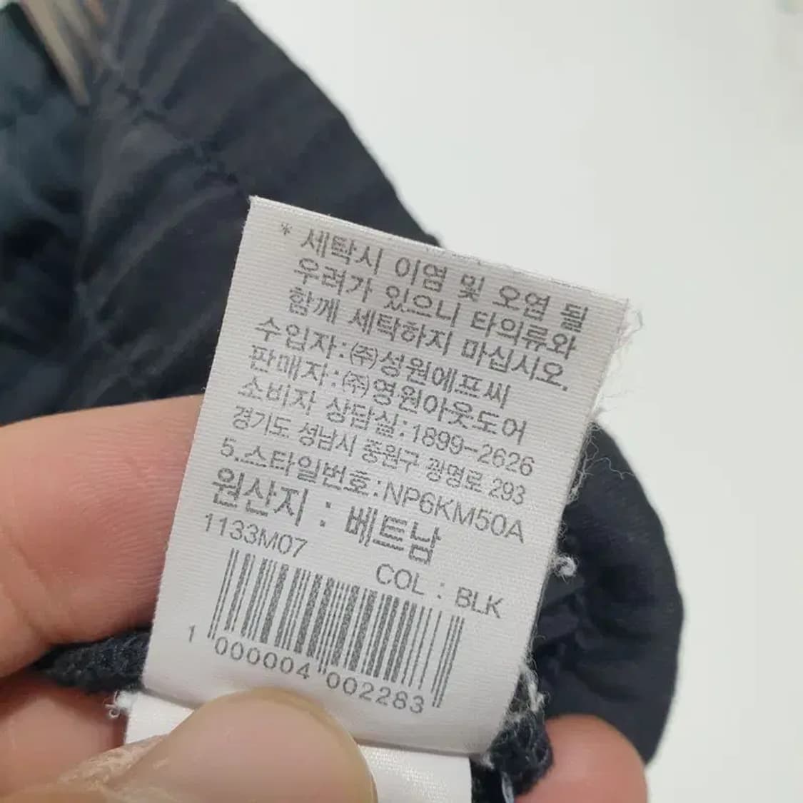 노스페이스 여성 헬스 테크 팬츠 75_M1318 상품이미지10